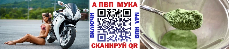 Сколько стоит Купино Cocaine  МЕФ  ГАШ  АМФЕТАМИН  Марихуана 