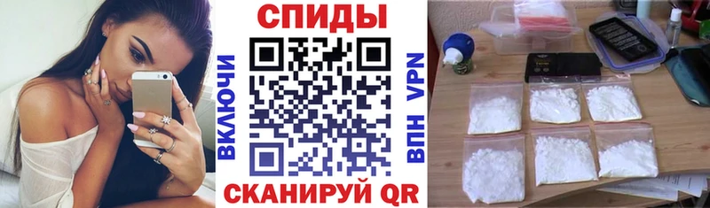 где купить   Купино  Amphetamine VHQ 