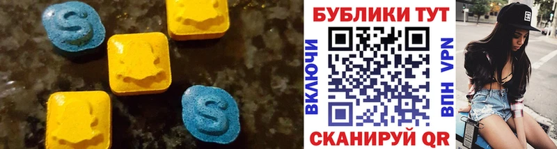 Ecstasy 99%  Купино 