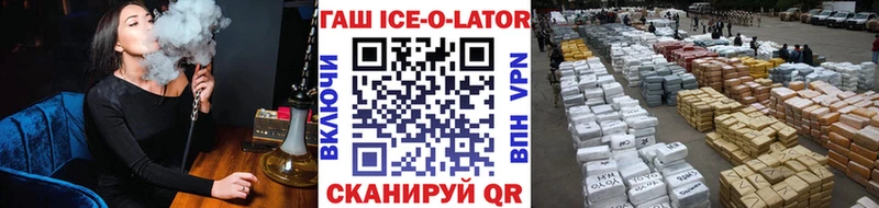 mega ссылка  хочу   Купино  Гашиш гашик 