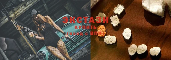 кокс Ростов