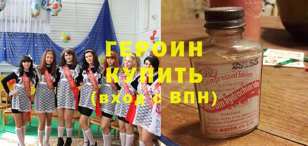тгк Балабаново