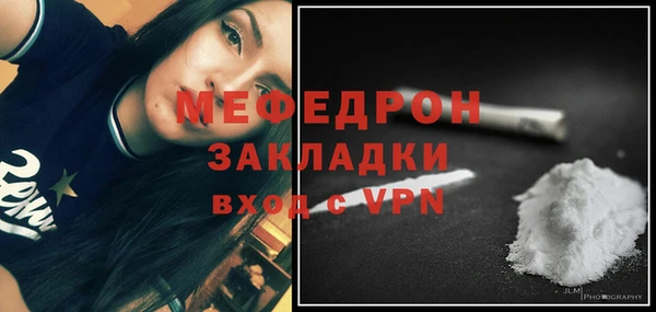 кокс Ростов