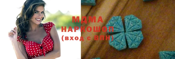 мескалин Аркадак