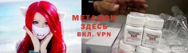 прущий лед Россошь