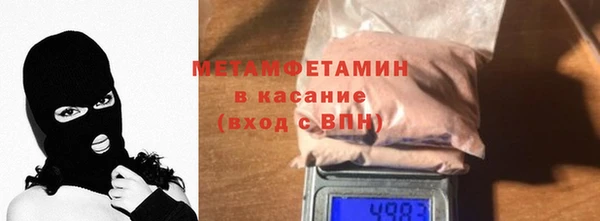 ешки Армянск