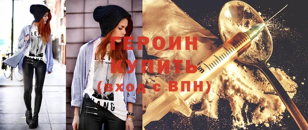 тгк Балабаново