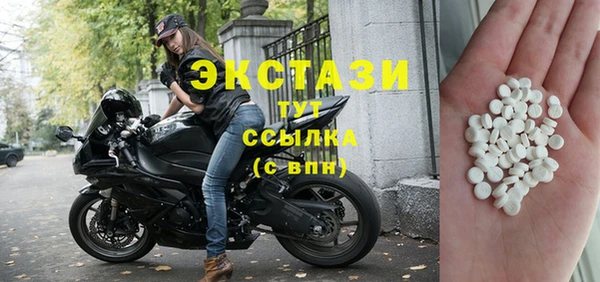 мескалин Аркадак