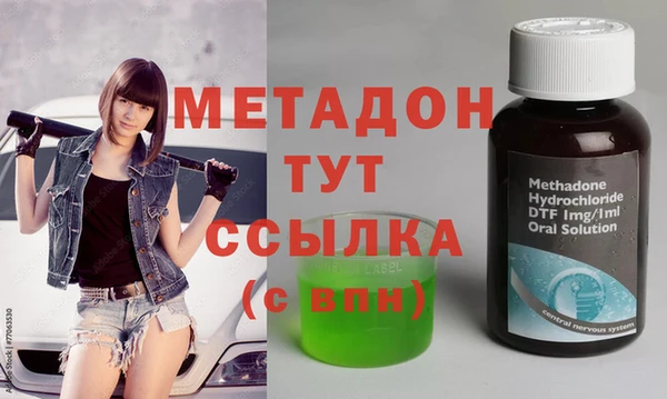 мескалин Аркадак