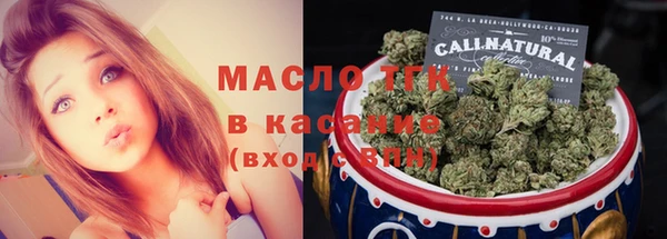 ешки Армянск