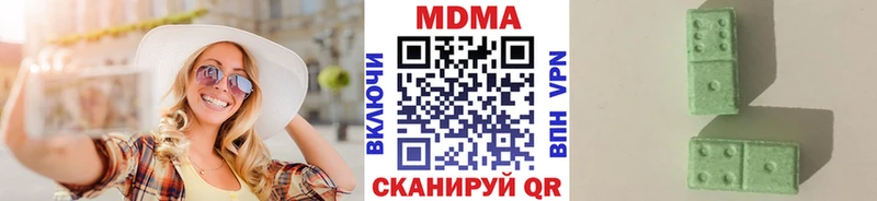 shop наркотические препараты  как найти закладки  Купино  MDMA кристаллы 