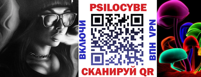 Галлюциногенные грибы ЛСД  это как зайти  Купино  где купить   ОМГ ОМГ ссылки 