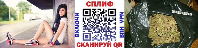 Бошки марихуана гибрид  где купить   Купино 